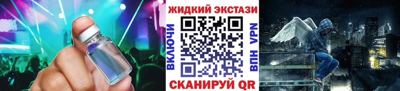 мега ONION  Бирюсинск  БУТИРАТ 1.4BDO 