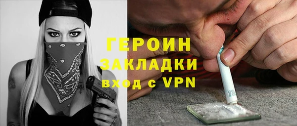 дживик Белоозёрский