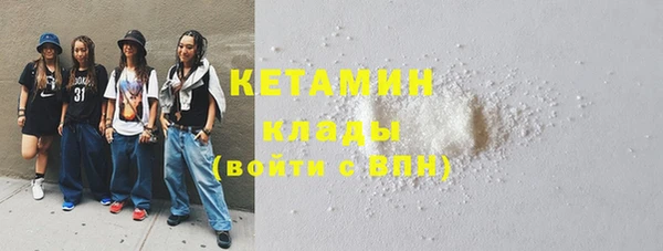 хмурый Балабаново