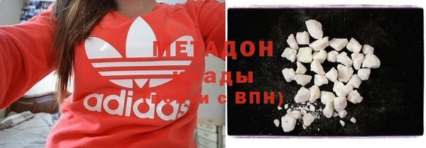 соль курить ск Костерёво