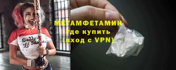 Альфа ПВП Заволжье