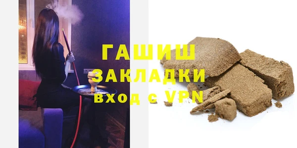 хмурый Балабаново
