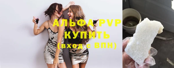 хмурый Балабаново