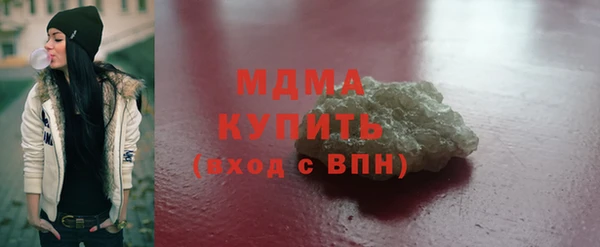 дживик Белоозёрский