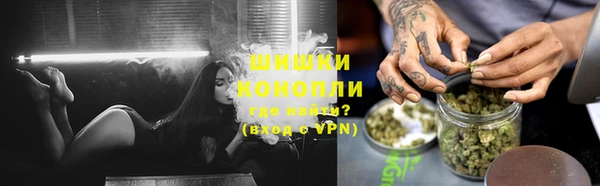 хмурый Балабаново