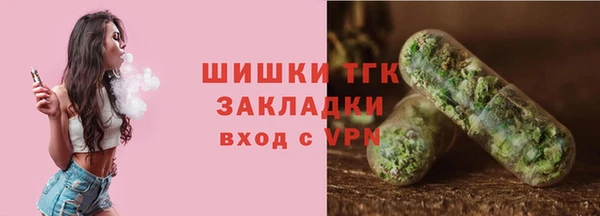 хмурый Балабаново