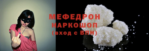 марки lsd Балахна