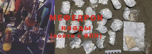 марки lsd Балахна