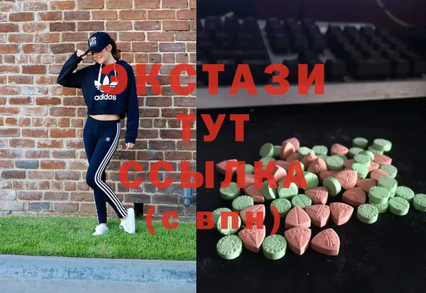 кокаин Белокуриха