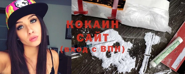 марки lsd Балахна