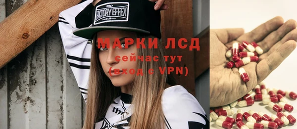дживик Белоозёрский