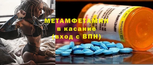 марки lsd Балахна