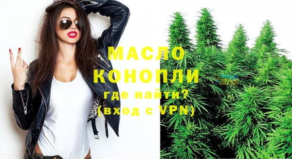 марки lsd Балахна