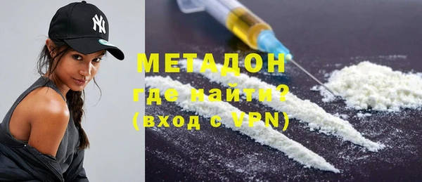 хмурый Балабаново