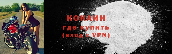хмурый Балабаново