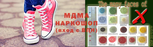 гашиш Горнозаводск