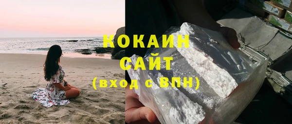 хмурый Балабаново