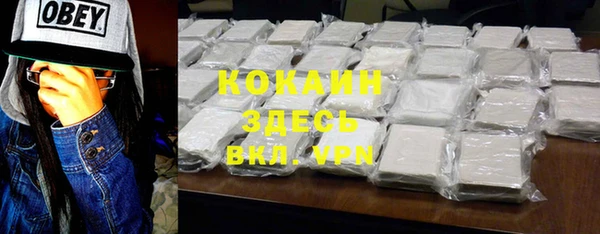хмурый Балабаново