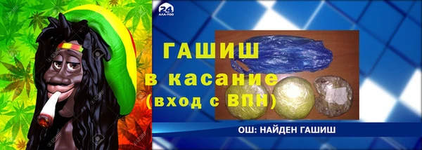 хмурый Балабаново