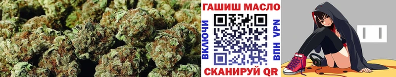 купить наркоту  Бирюсинск  гидра tor  Дистиллят ТГК жижа 
