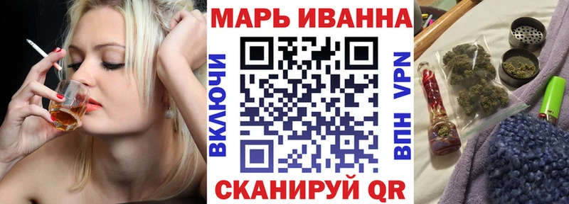 Канабис OG Kush мега сайт нарко площадка формула Бирюсинск